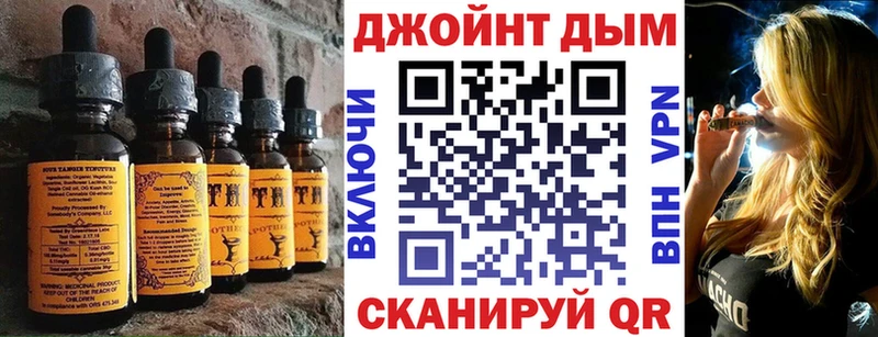 darknet какой сайт  KRAKEN   Игарка  Печенье с ТГК марихуана 