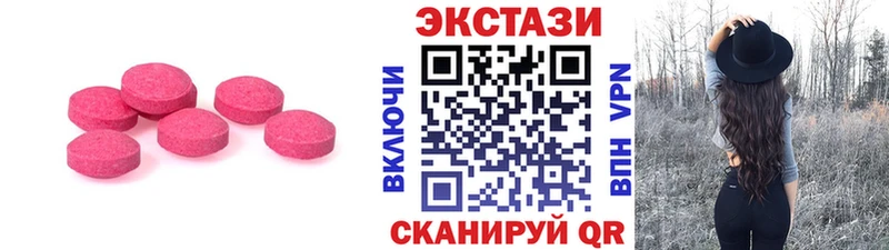 где можно купить наркотик  Игарка  Экстази таблы 