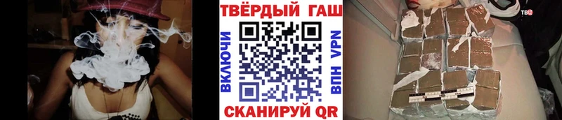 цены наркотик  Игарка  ГАШИШ VHQ 