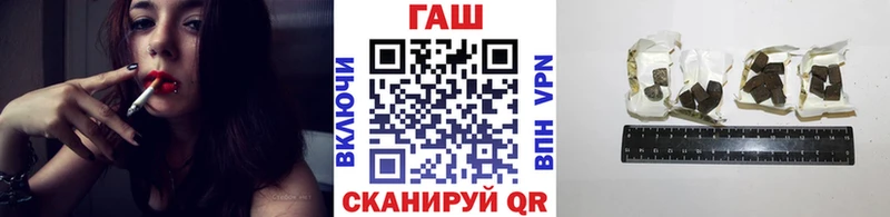 ГАШ индика сатива Игарка