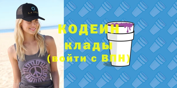 героин Верхний Тагил