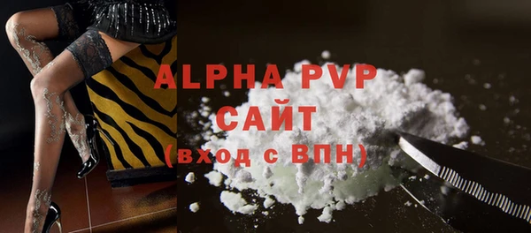 кокаин перу Верхнеуральск