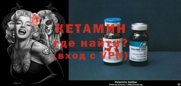 скорость mdpv Верея