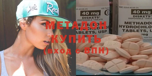 mix Вязники