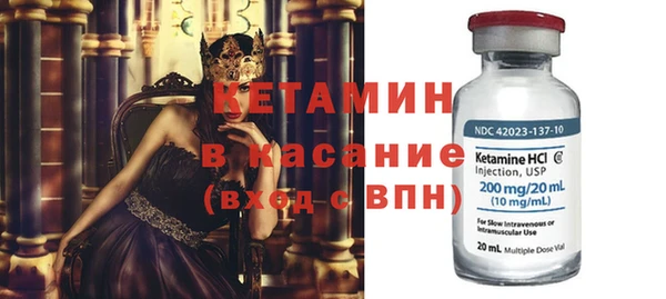 mix Вязники