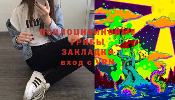 героин Верхний Тагил