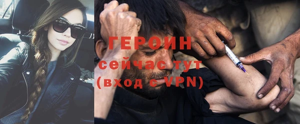 индика Строитель