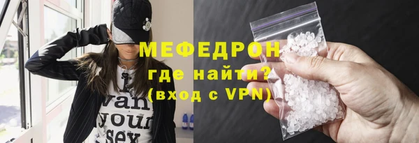 2c-b Бородино
