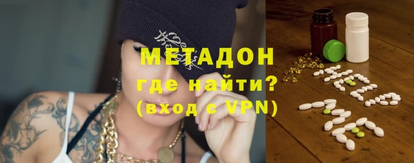 героин Верхний Тагил