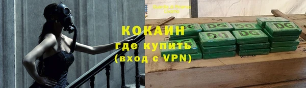 скорость mdpv Верея