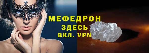 кокаин перу Верхнеуральск