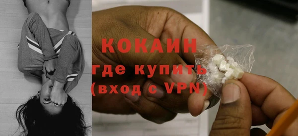 героин Верхний Тагил