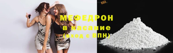 марки nbome Вяземский
