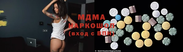 героин Верхний Тагил