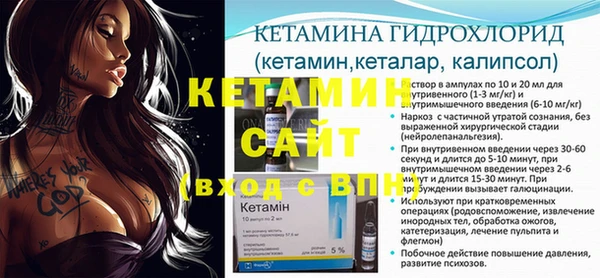 героин Верхний Тагил