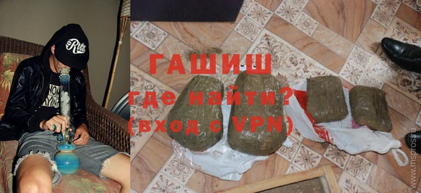 кокаин перу Верхнеуральск