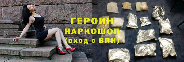 mix Вязники