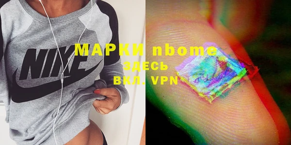 героин Верхний Тагил