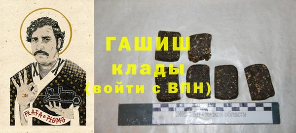 скорость mdpv Верея