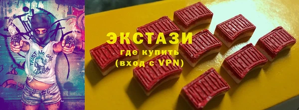 mix Вязники