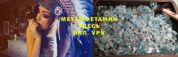 кокаин перу Верхнеуральск