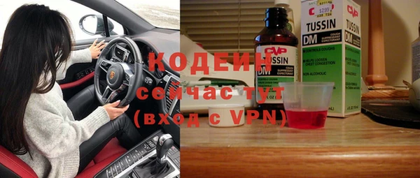 кокаин перу Верхнеуральск