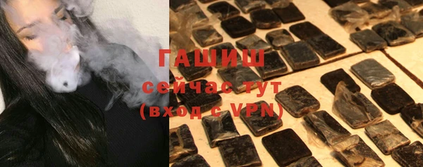 скорость mdpv Верея