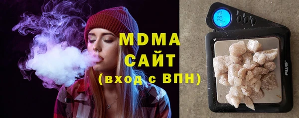 героин Верхний Тагил