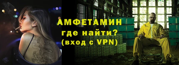кокаин перу Верхнеуральск