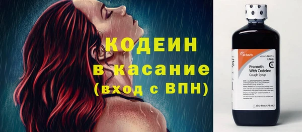 кокаин перу Верхнеуральск
