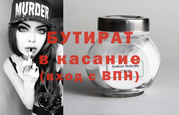 героин Верхний Тагил