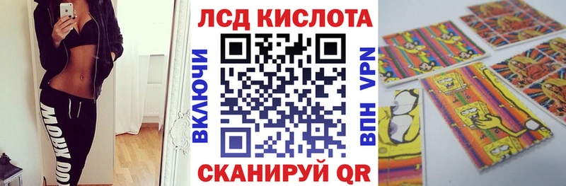где купить наркоту  Игарка  Марки NBOMe 1500мкг 