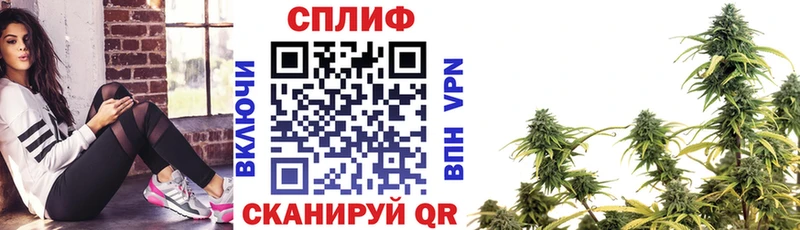 Марихуана тримм гидра ССЫЛКА Игарка